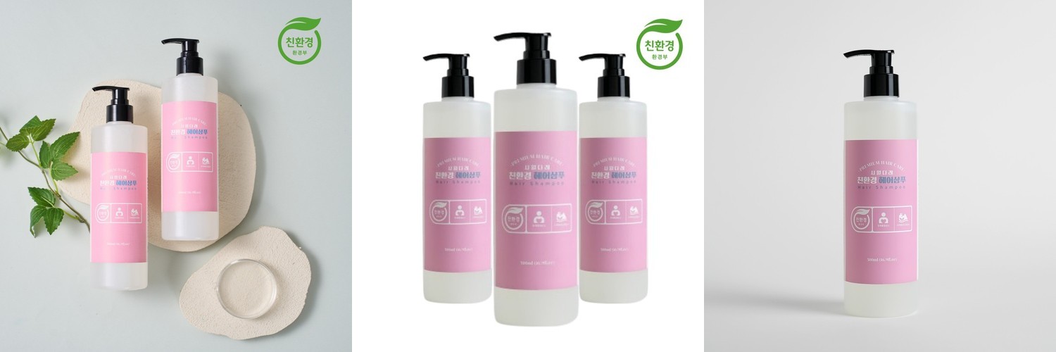 [클리닉/극손상케어/대용량 1L] 로레알 앱솔루트 리페어 몰큘러 샴푸 리필 1000ML