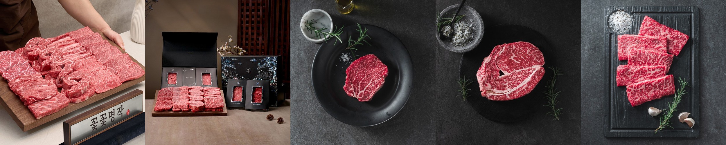 도산회관 한우 소보로 소고기 주먹밥 5개입 500g, 3개 (오리지널 고추장맛 선택)