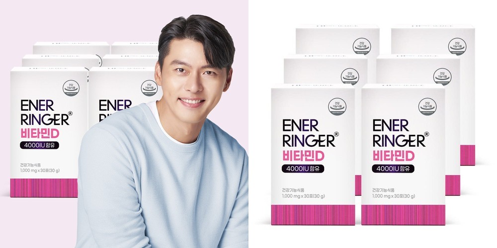 더스트 고농축 휴그로 W 원료형 화장품 1.7ml, 30개