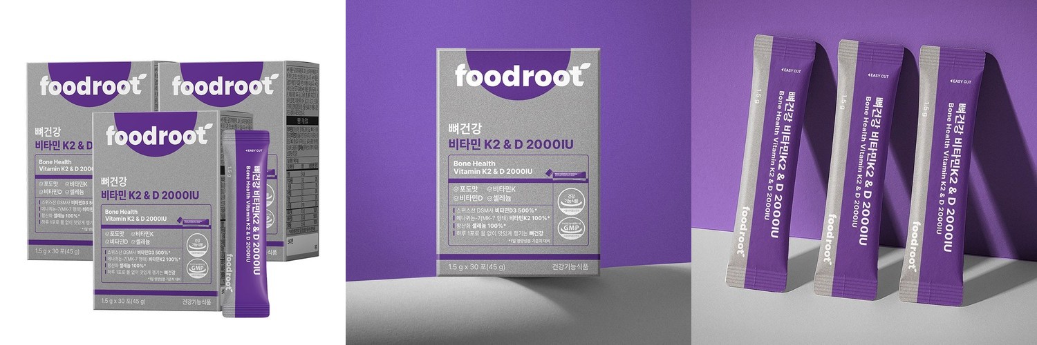 트루알엑스 리치 비타민D 식물성 츄어블 4000IU 클리오 60캡슐, 4개