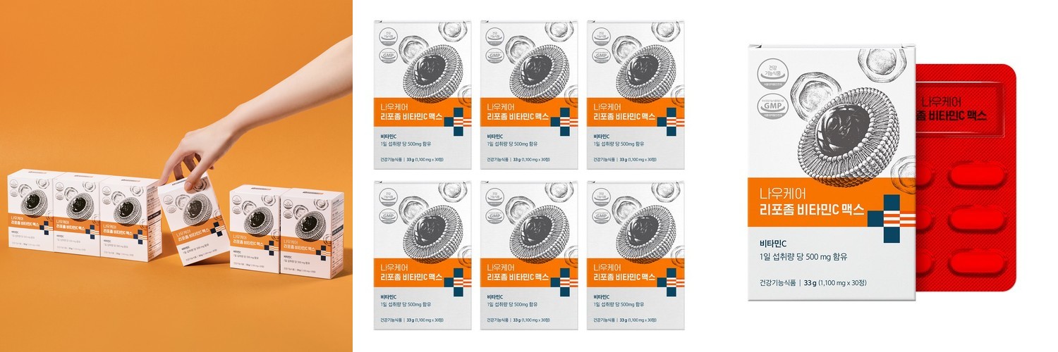 텀블즈 3GF 시카니들 1500 앰플 20ml / EGF+IGF+FGF/ 시카 진정 트러블케어 마이크로니들 앰플