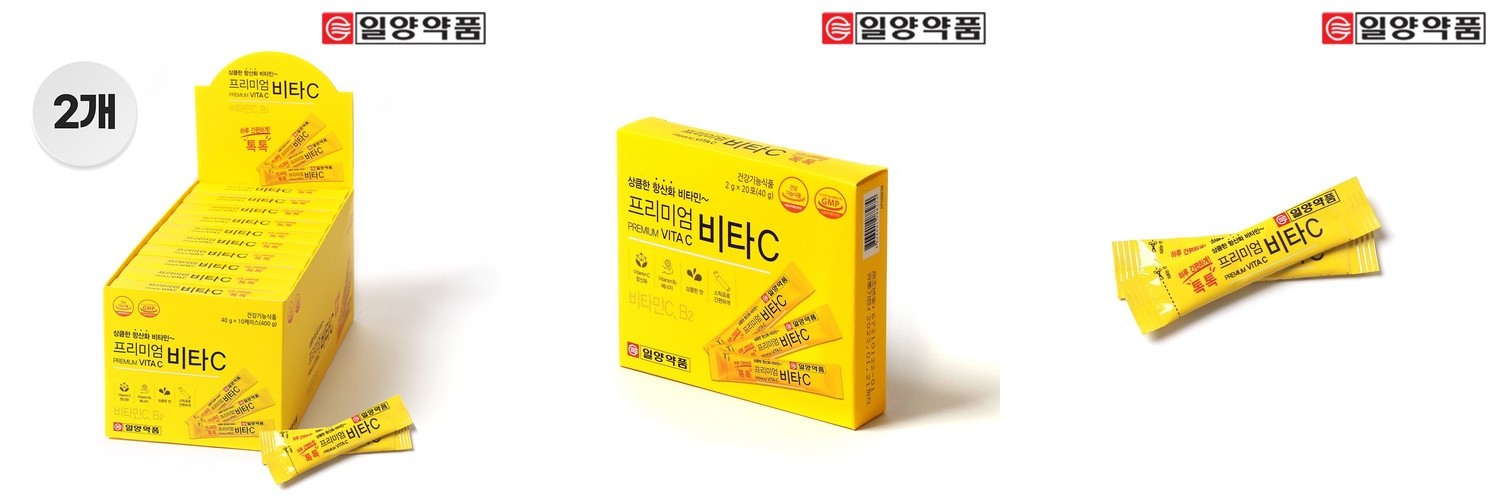 유토피아 프리미엄 금게 간장게장 1.3kg