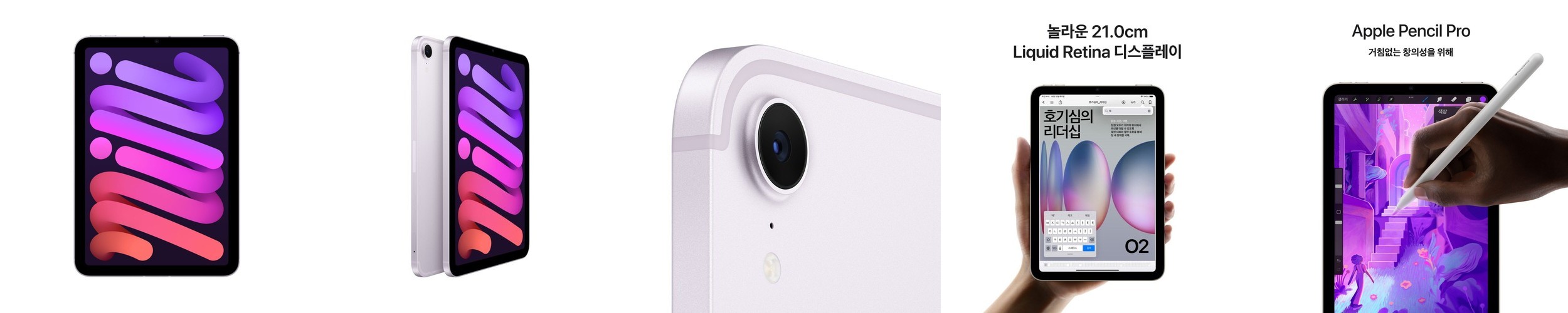 삼성전자 갤럭시탭 S12 플러스 WiFi전용 512GB 그레이 12.6형 S펜포함