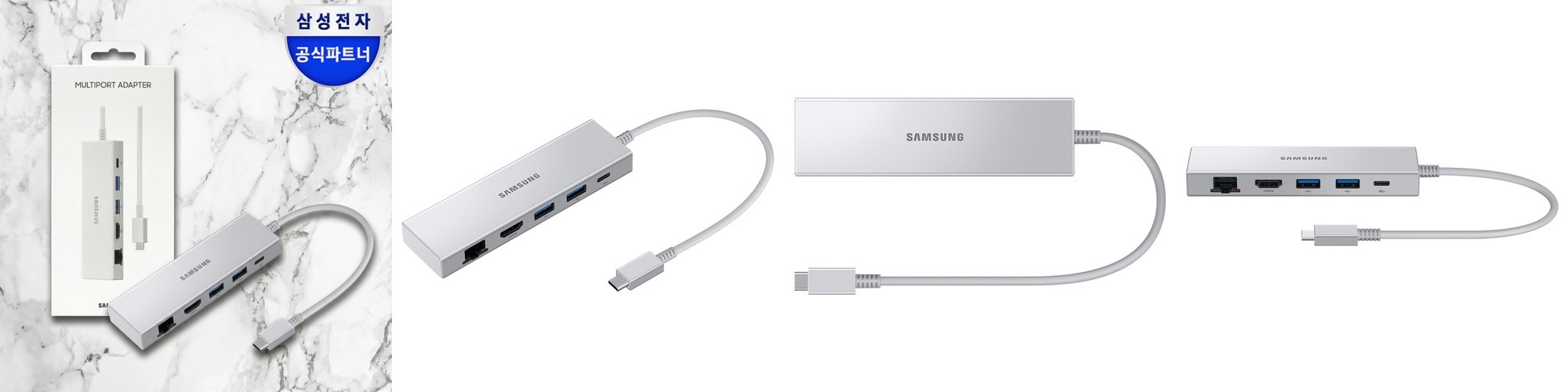 7in1 USB C타입 허브 RGB LED 멀티스테이션 NX1201