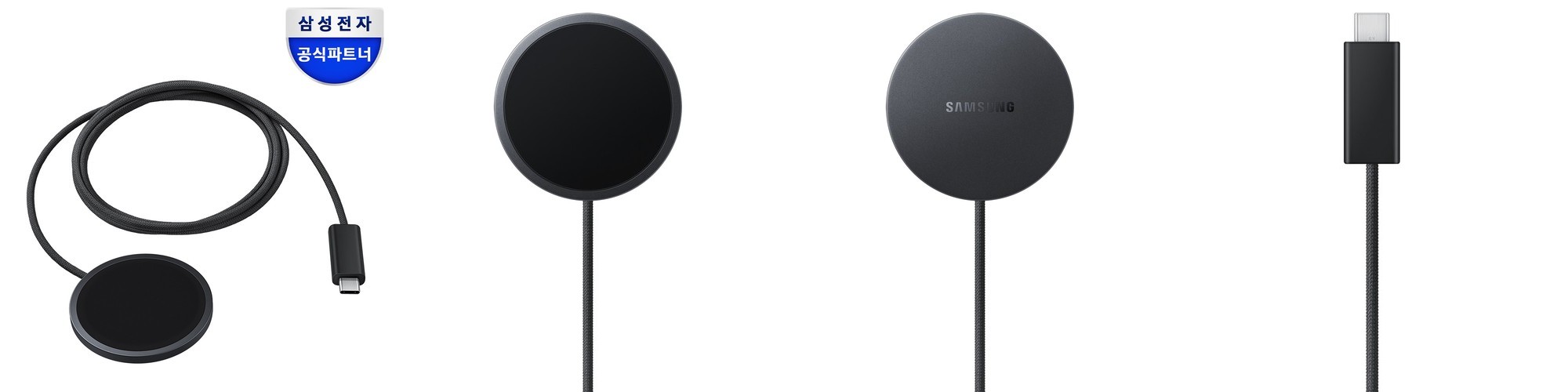 리센 차량용 충전기 90W 초고속 자동차 시거잭 핸드폰 USB C타입 듀얼 볼트원