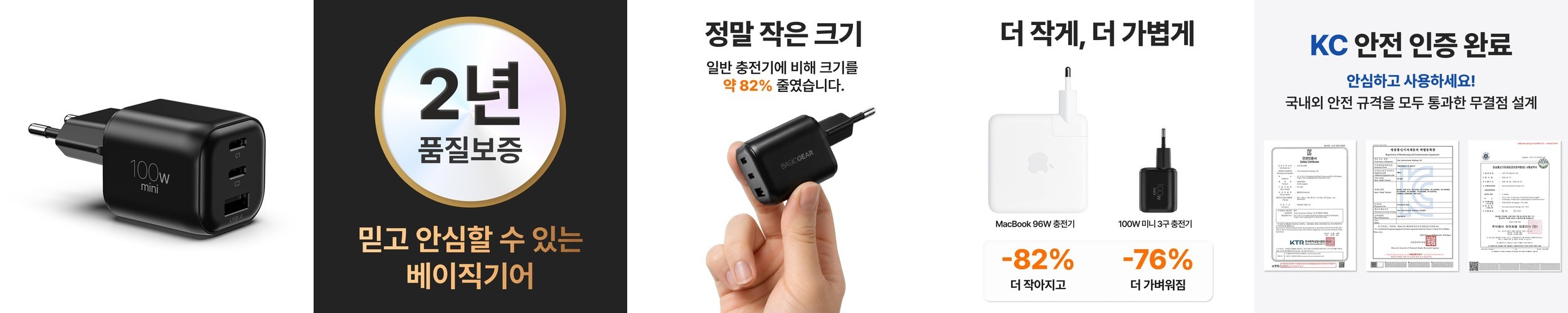 더스트 고농축 휴그로 W 원료형 화장품 1.7ml, 15개