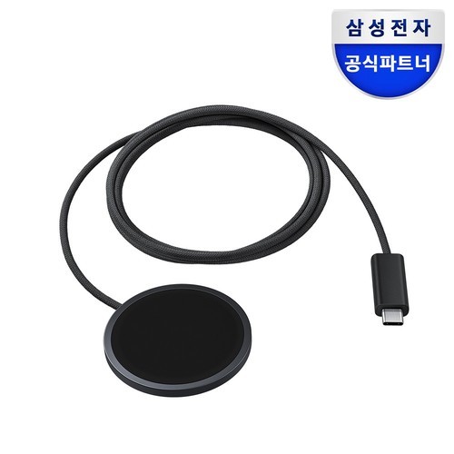 삼성 멀티포트 어댑터 USB허브 C타입 LAN HDMI 허브