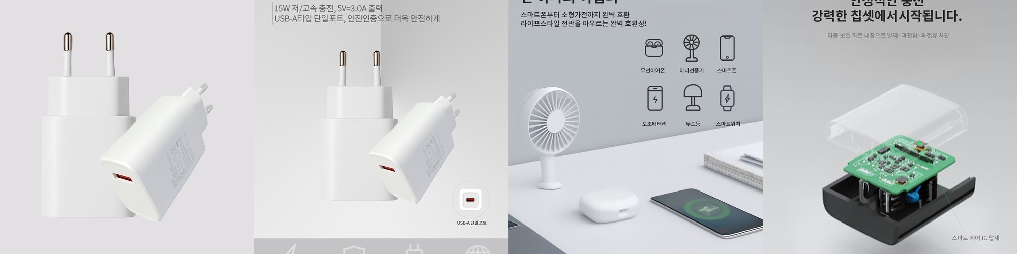 삼성 정품 무선 마그넷 충전기 다크 그레이 EP-P2900