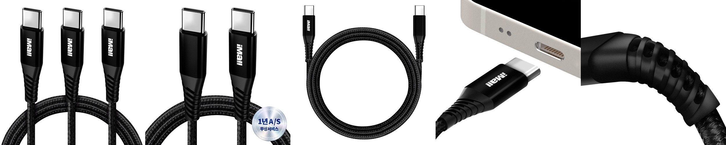 C타입 멀티허브 맥북허브 6in1 usb PD고속충전 (LS-U31MHS)