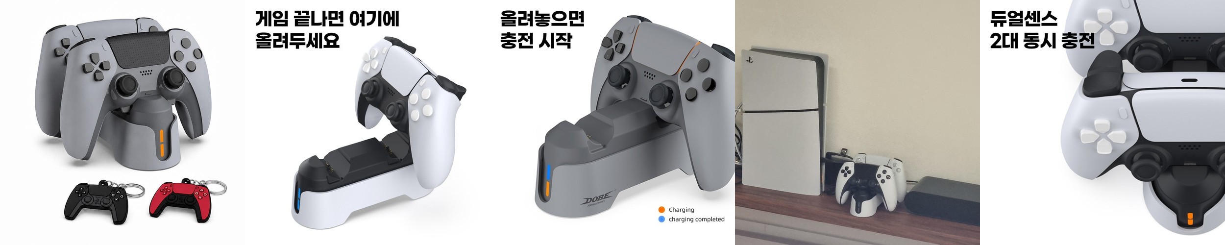 침대 핸드폰 태블릿 스탠드 자바라 거치대
