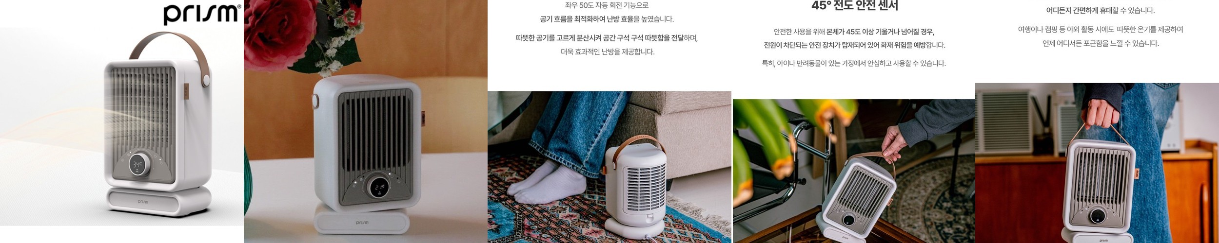 통원목 도마 캠핑 우드 치즈 플레이팅 나무 마호가니 손잡이 슬림 도마