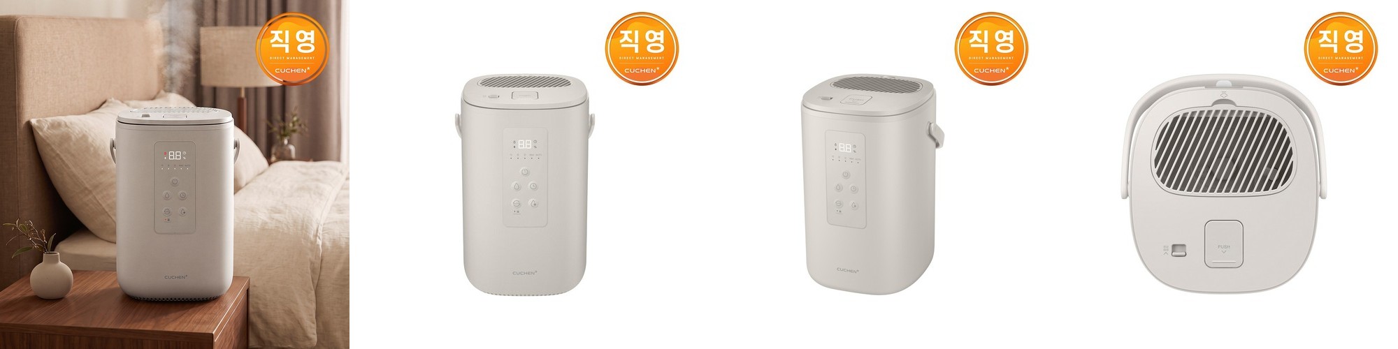 [도착보장/18종] 무쉬 턱받이 아기 이유식 준비물 흘림방지 Mushie bib 18종 택1 리본