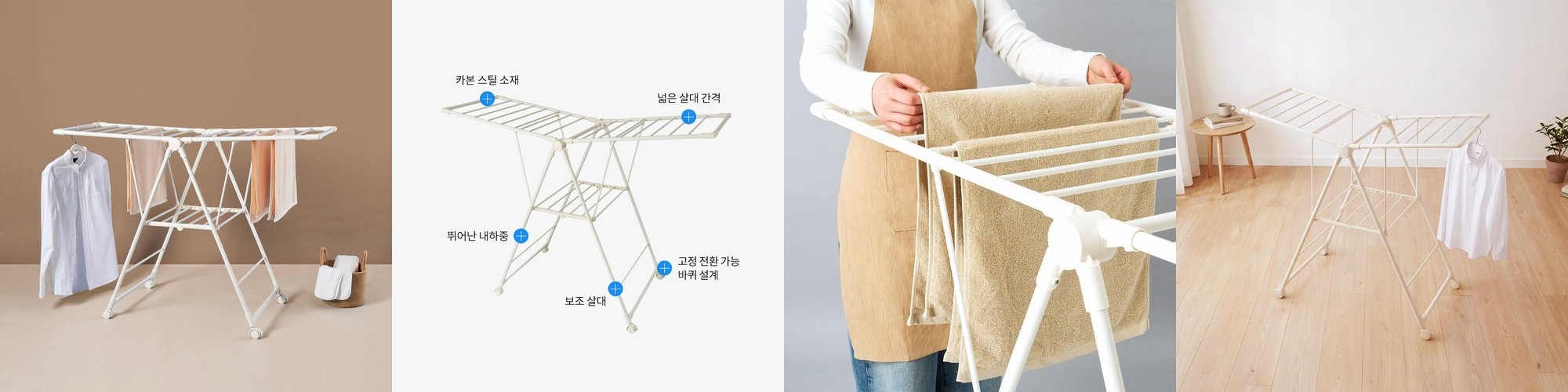 데스커 베이직책상 이동형 1400x700mm, 화이트