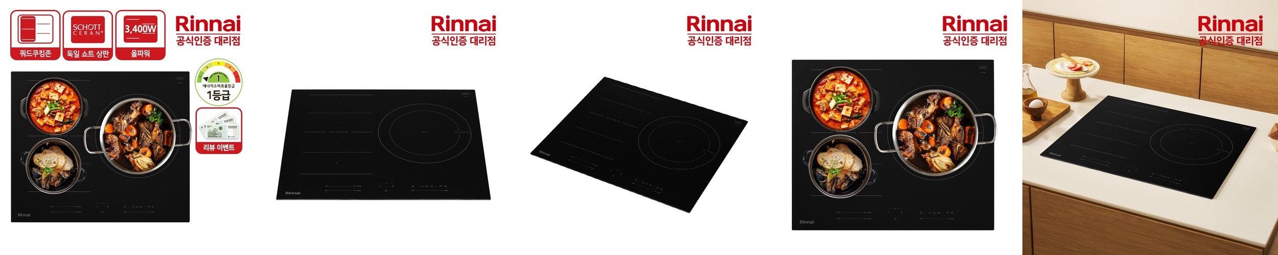 C to C 60W 초고속충전 케이블 1.2m + 2m + 3m 세트