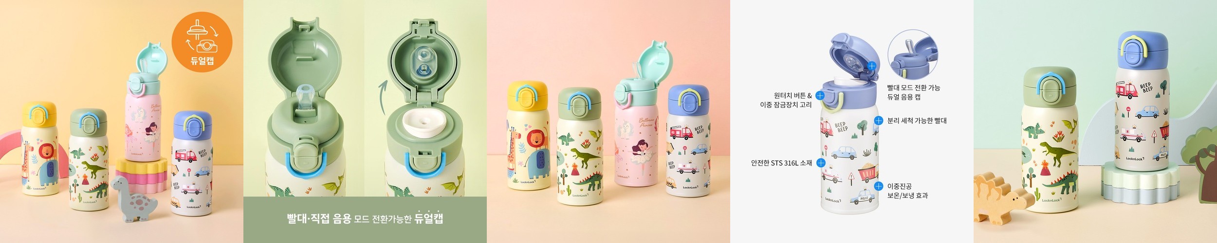 에브리윅 스텐 텀블러 보온 보냉 대용량 손잡이 아이스 완전 밀폐 템블러 콜드컵 900ml
