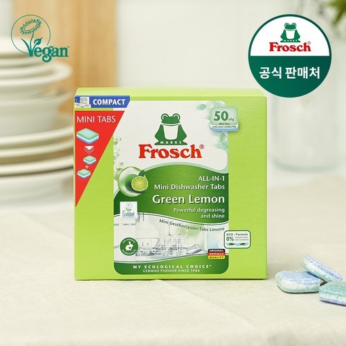 프로쉬 제로 주방세제 500ml, 1개