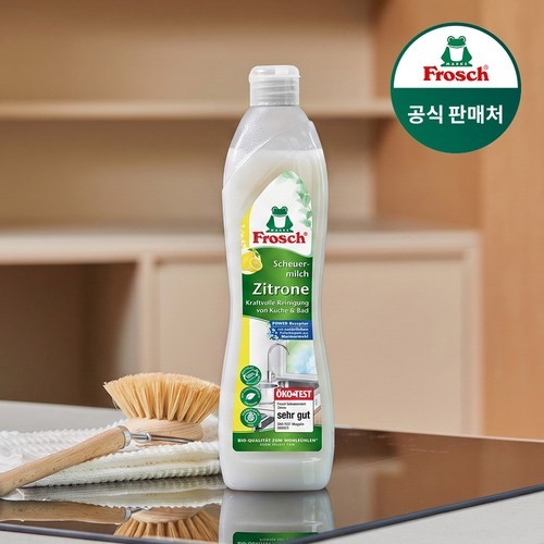 프로쉬 라즈베리 변기클리너 750ml, 1개