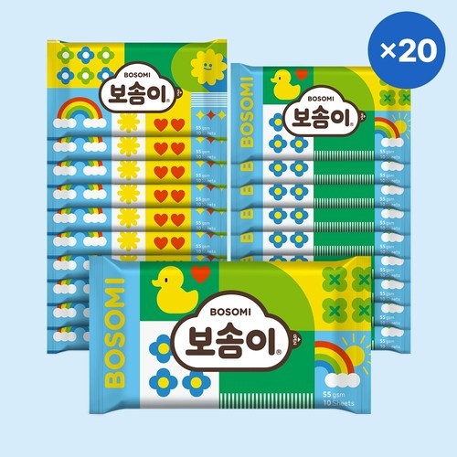 클레보스 도톰한 신생아 아기 물티슈 에센셜 블랙 캡형 70매 8팩 선물세트