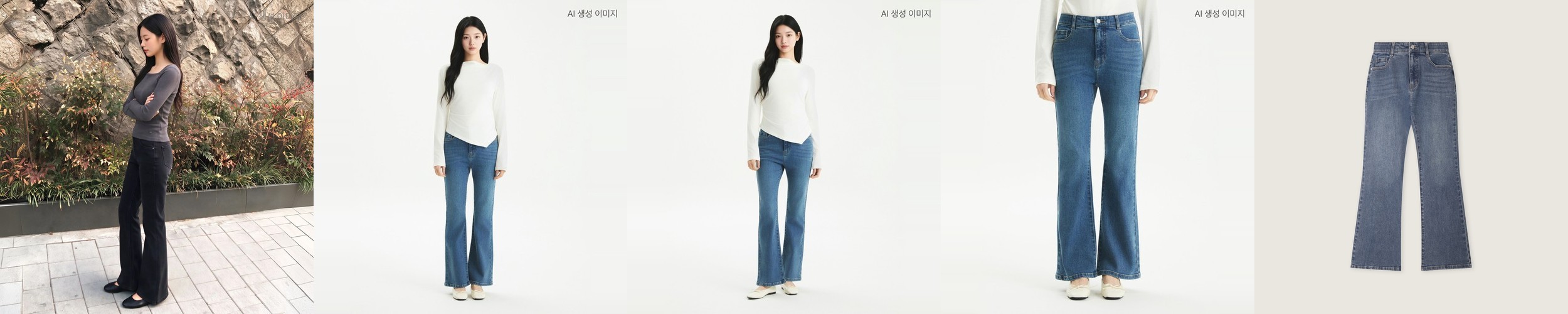 더엣지 [N배송] 커브드진