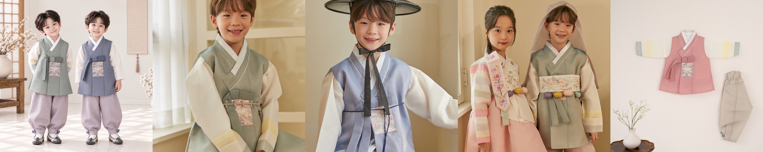 마롤로뜨 양면 아기 조끼 유아 누빔 자수 외출복 키즈 간절기 겨울 실내 어린이집 추석