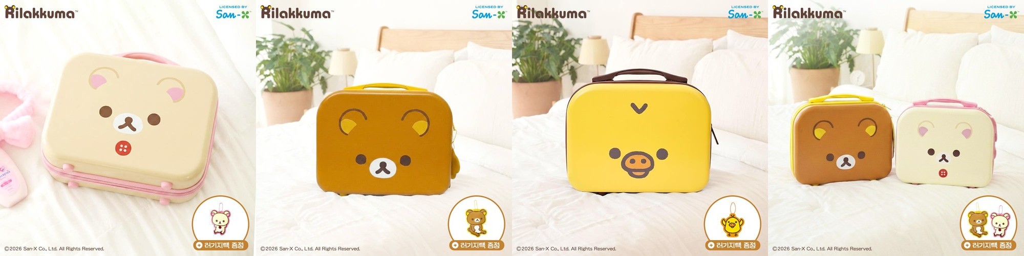 캄스 포트온 전면오픈 미니 노트북수납 캐리어 42cm(16인치), 카키