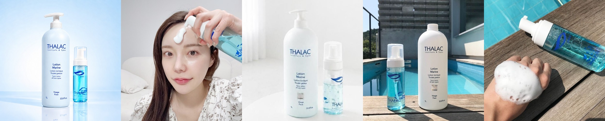탈라 이노베이션 쥬네스 수분크림 200ml
