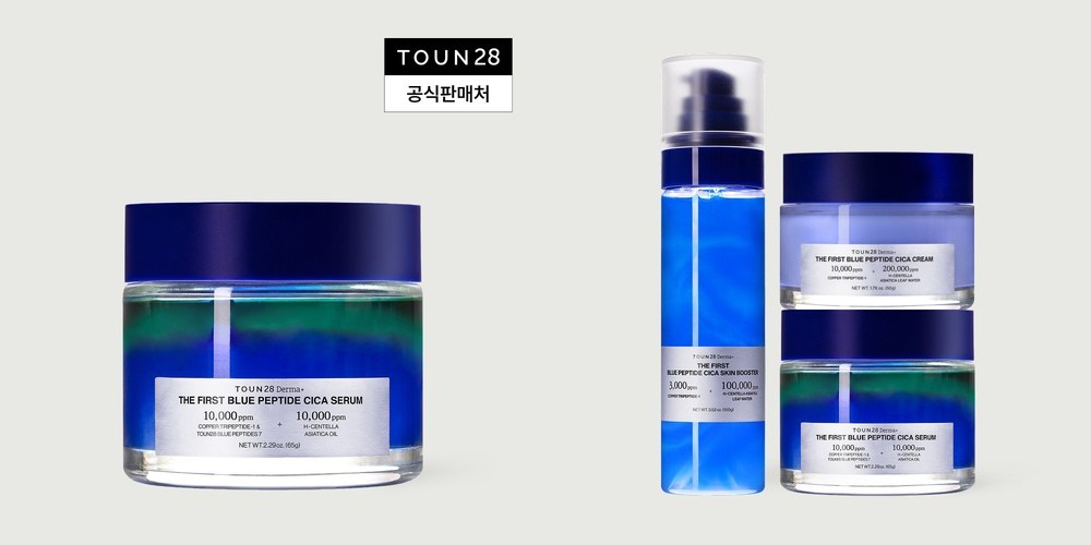 1+1 파넬 시카마누 92세럼 30ml+30ml