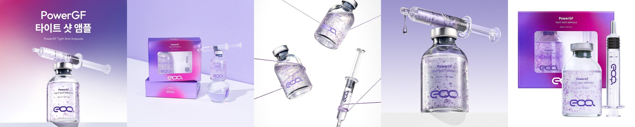 엠디스픽 테카테카 카밍 포어 클렌징오일 200ml 시카 진정 블랙헤드 민감