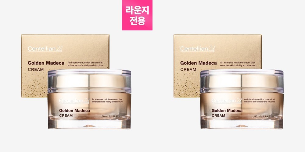 동국제약 센텔리안24 핑크 마데카크림 파워부스팅 포뮬러 어드밴스드 AD 50ml, 3개