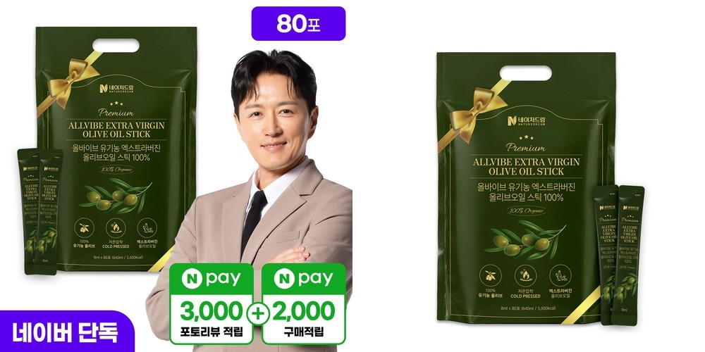 닥터블랭크 강아지 발바닥 밤 포우 발사탕 케어 습진 무향