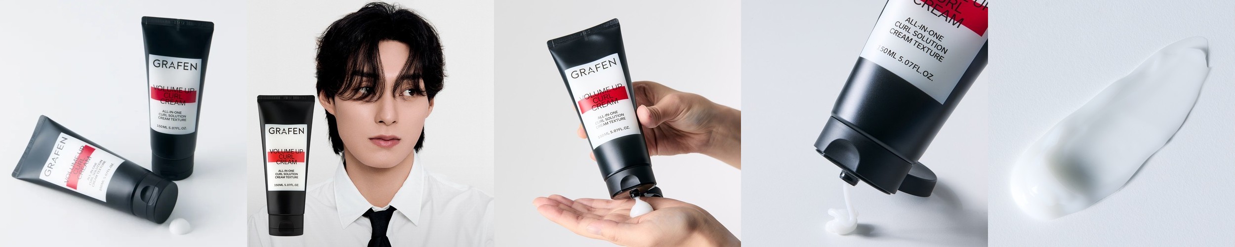 그라펜 컬유지력/모이스쳐에센스 볼륨 업 컬크림 150ml, 2개