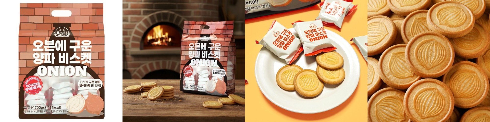 랩노쉬 프로틴 웨하스 10개입 단백질 간식 식단 과자 초코, 41g, 20개