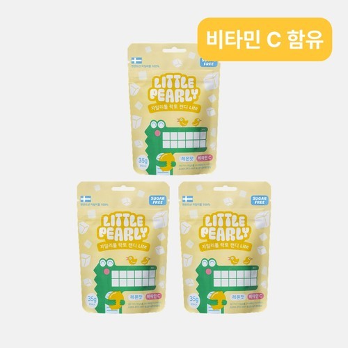 마롤로뜨 극세사 아기조끼 유아 신생아 실내 조끼 보온 간절기 겨울 어린이집 S
