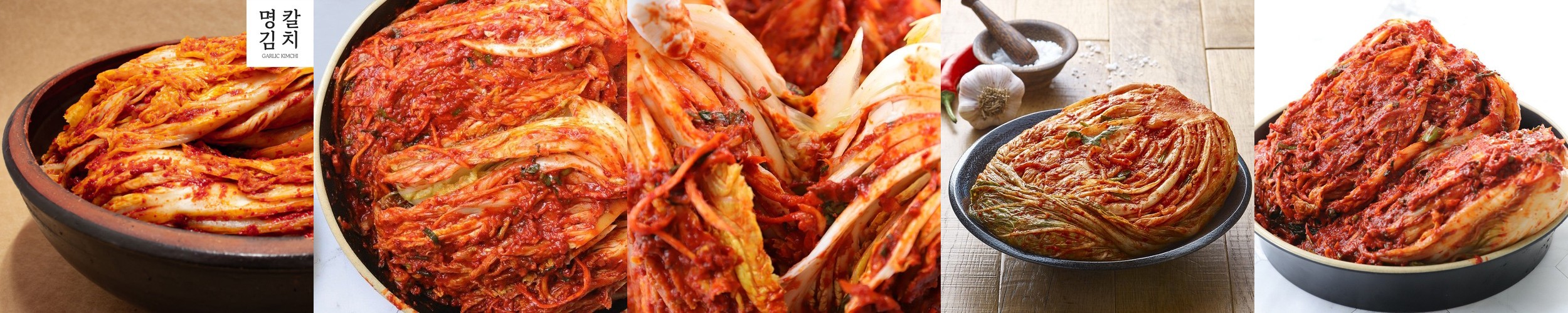 배추 겉절이김치 배추김치 1kg 신아김치 국내산 농산물