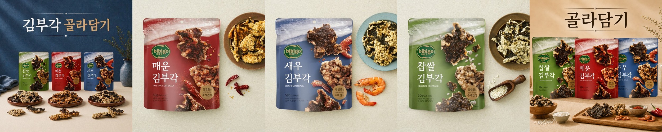 비비고 틸라피아 스테이크 냉장 흰살생선 생선살 스테이크 70g, 4개