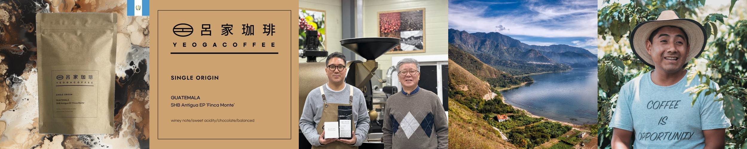 토브공작소 프리미엄 하우스 블렌드 딥브라운 커피 원두 1kg, 1개