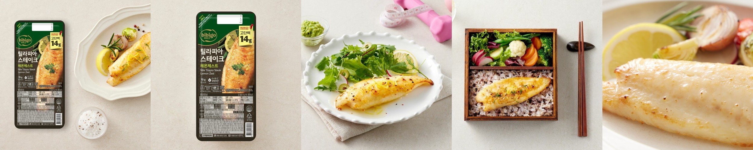 랩노쉬 프로틴 쉐이크 50g, 7종 28포입 단백질 쉐이크 파우치 고단백
