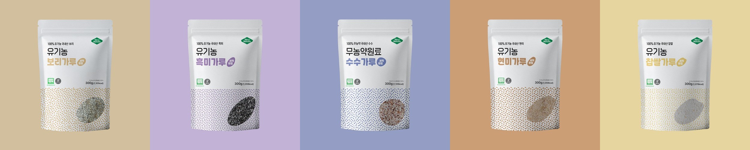 에브리유 중기 채소큐브 12종 세트 15gX6 브로콜리 다진 야채 죽 토핑