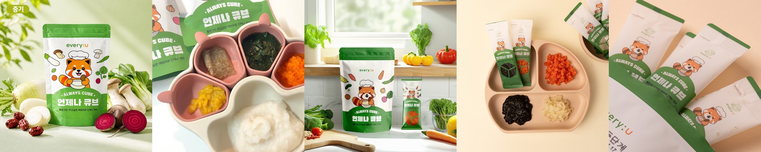 마롤로뜨 일회용턱받이 뽑아쓰는 아기 신생아 이유식 방수 턱받이 자기주도 20매