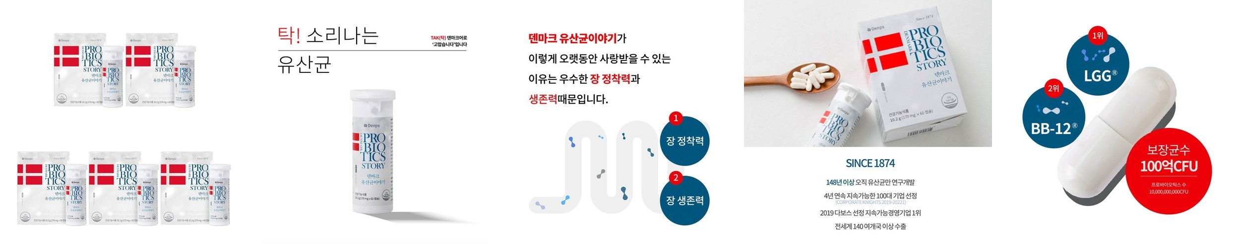 압도적 비타민. 헬씨디어 퍼펙트 이뮨 멀티비타민 앰플 이뮨샷 액상마그네슘, 4박스 28병