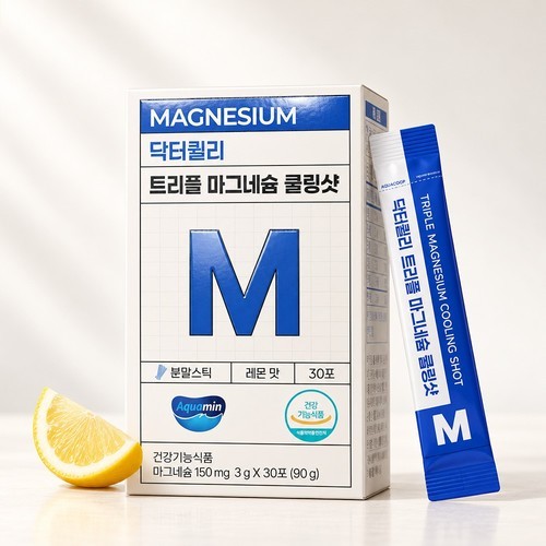 블랙모어스 바이오C 1000 30정 2병 선물세트