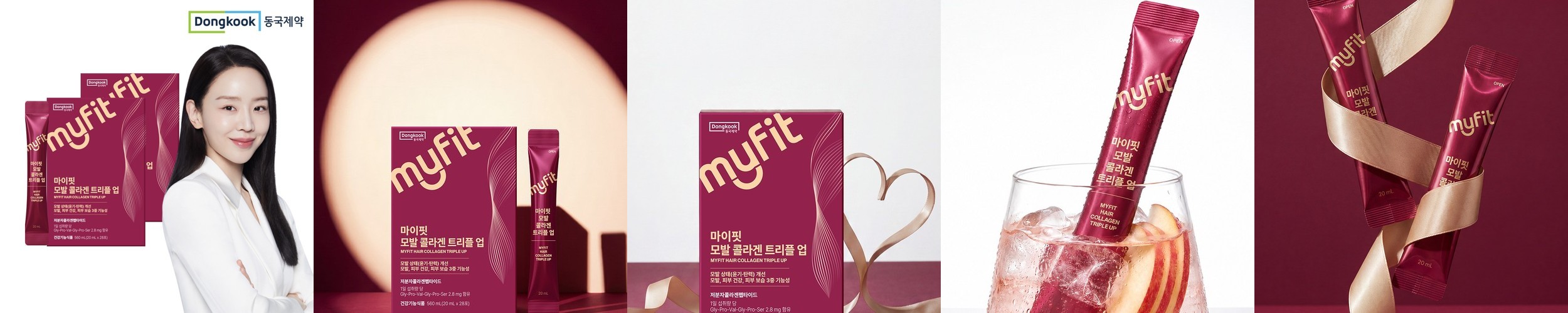 비비랩 파라다이스 그레인 부스트 30정, 6개