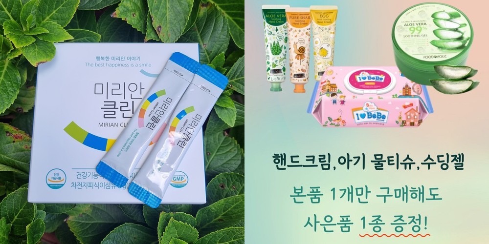 유한양행 와이즈바이옴 위앤장 듀얼케어 프로바이오틱스 30포, 3개