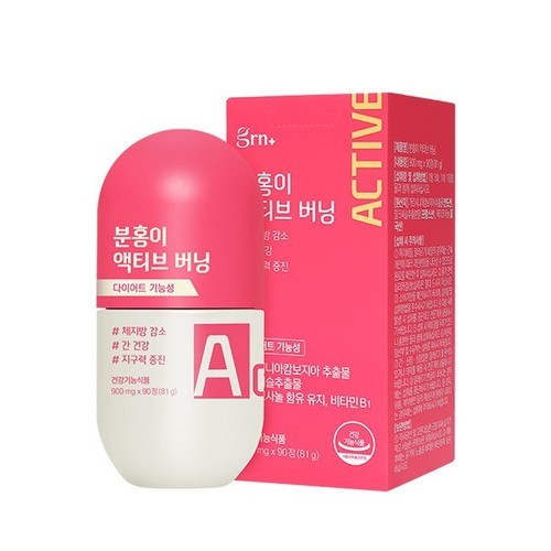 비비랩 파라다이스 그레인 부스트 30정, 6개