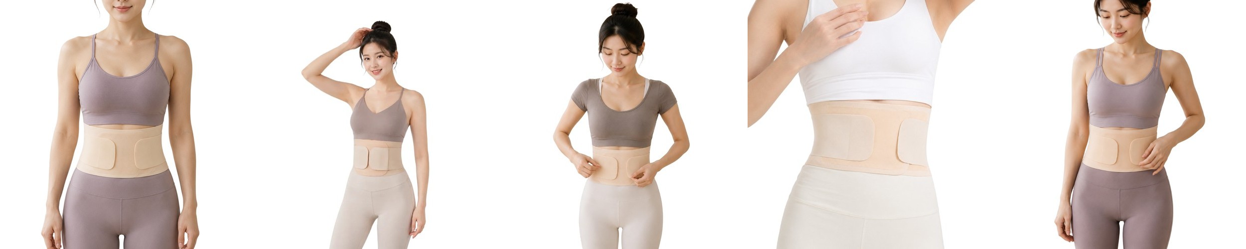 허리 보호대 복대 벨트 얇은 밴드 지지대 복압 고관절 척추 디스크 허리아플때