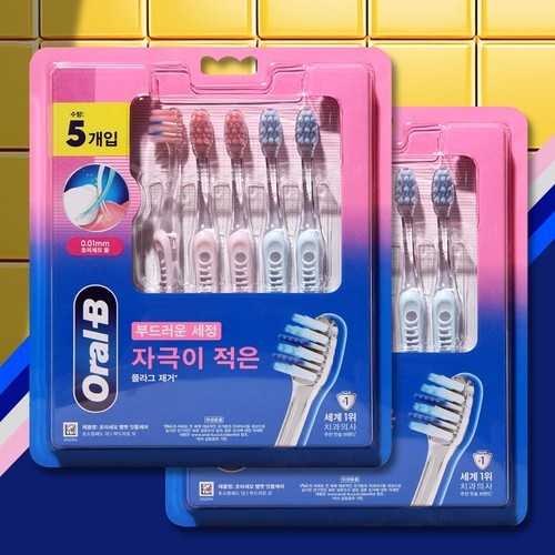 동국제약 덴트릭스 에티즘 잇몸 칫솔 시즌1 (5개입 X 2세트)