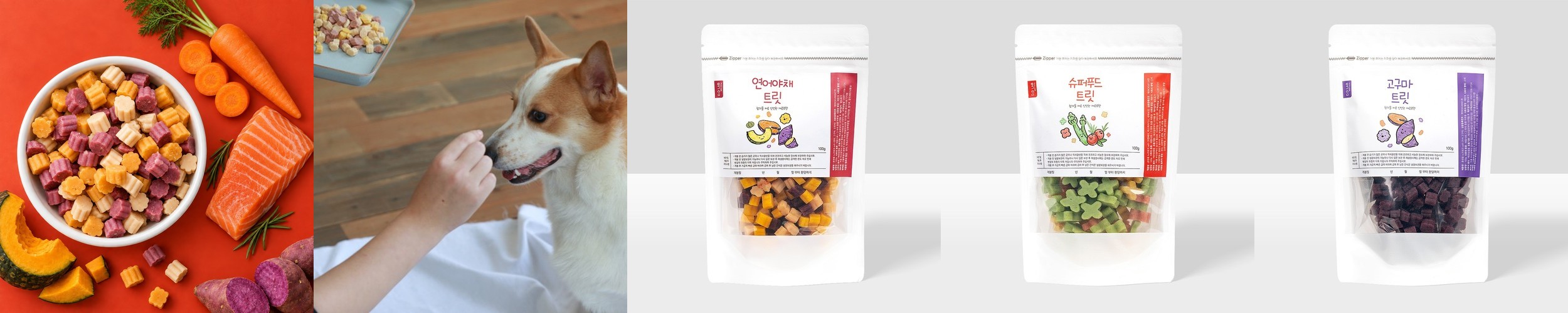 댕댕이연구소 강아지 수제 간식 비건 다이어트 선물용 고구마, 100g, 1개