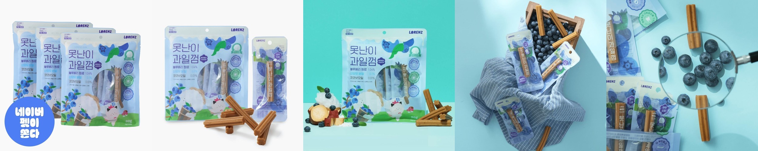 댕댕이연구소 강아지 수제 간식 비건 다이어트 선물용 고구마, 100g, 1개