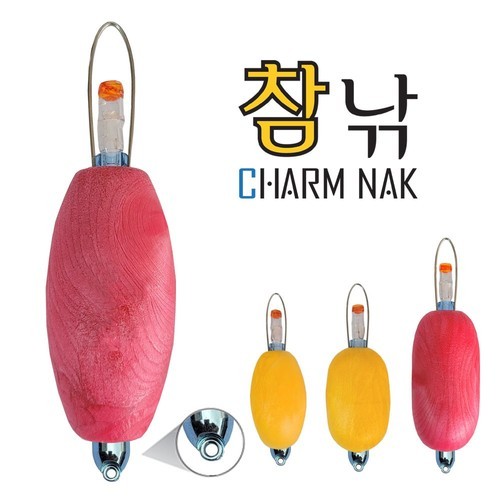 다낚시 끝판왕 엘게임 전갱이 볼락 낚시대 메바루 아징 로드