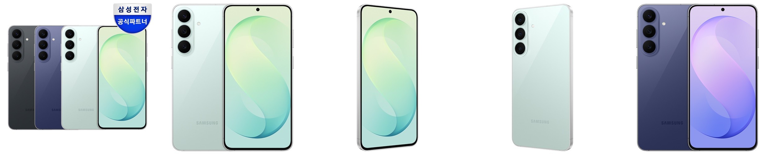 [넾다세일] 삼성전자 갤럭시 A37 5G 128GB 자급제 SM-A376N